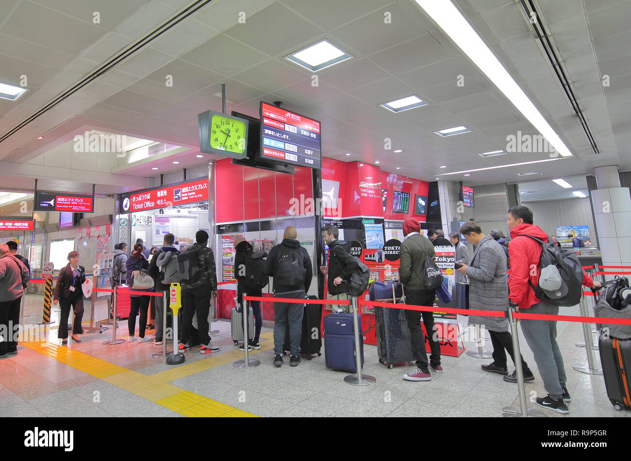 People queue to by Narita Express train ticket at Narita international  airport in Tokyo Japan Stock Photo - Alamy