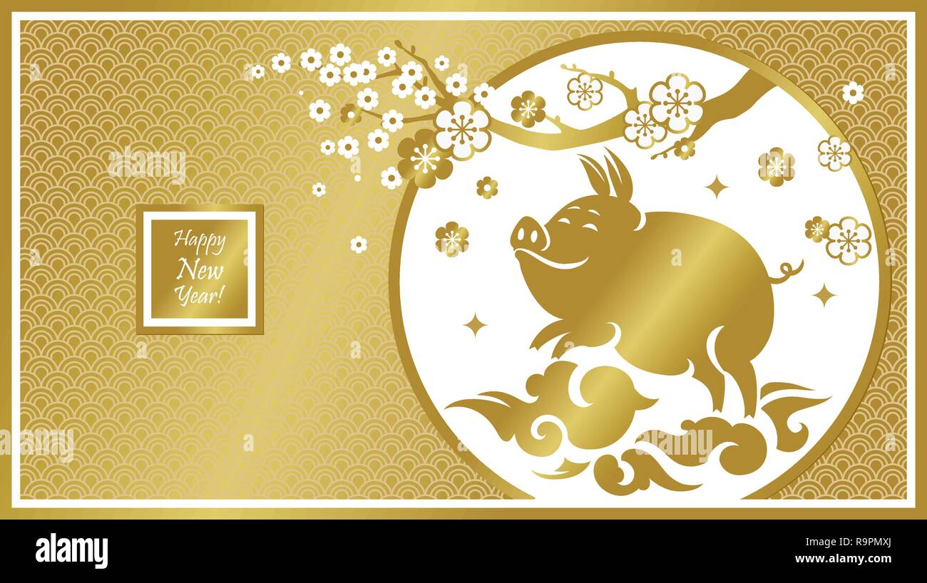 Happy Chinese new year 2019. Year of the Pig. Vector template for greetings card ...