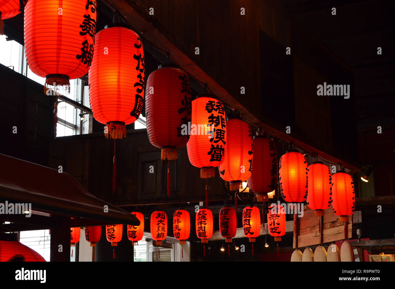 Singapore,Singapore - May 8 2016 : Lanterns at Singa[ore Market Stock Photo