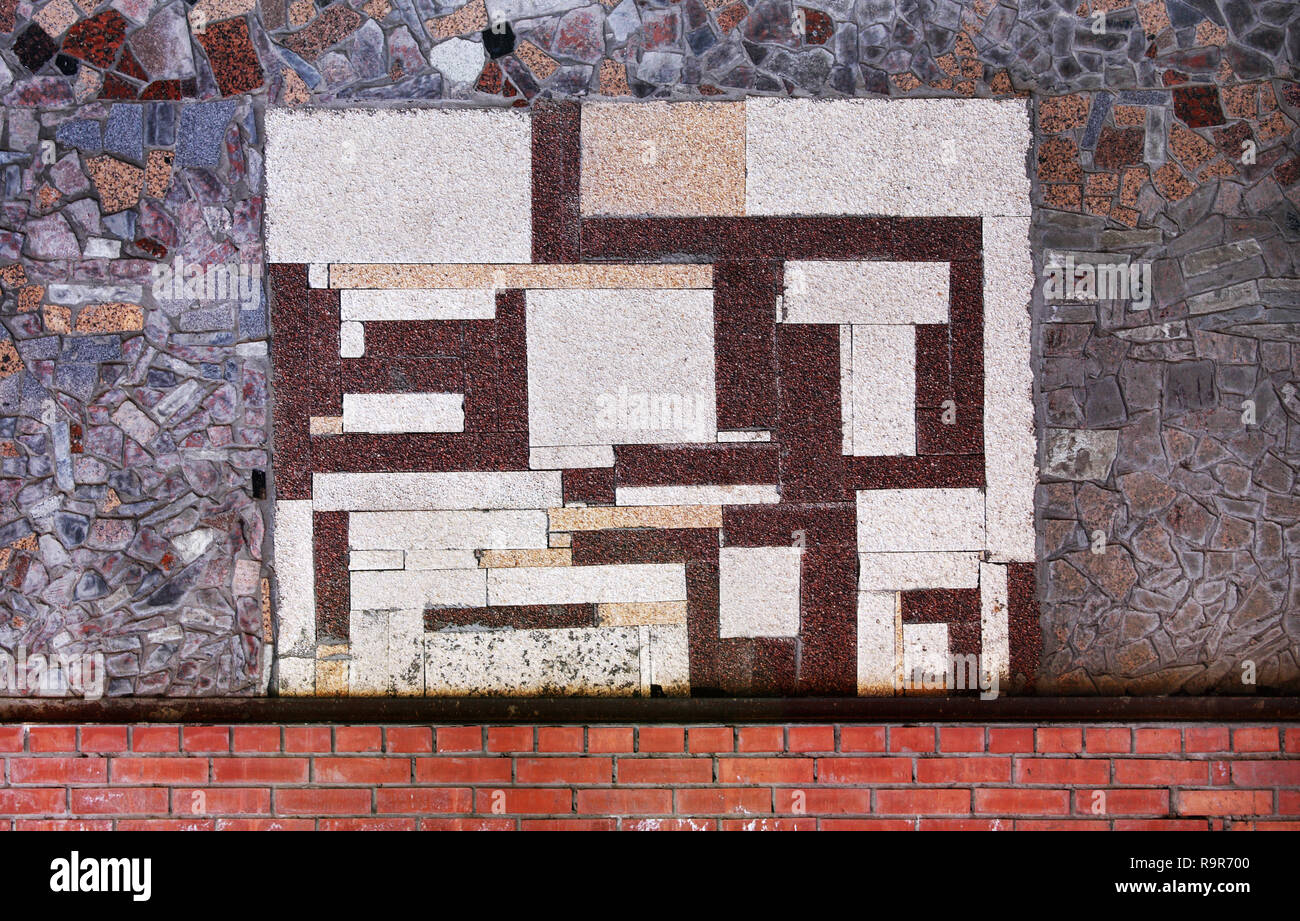 Texture - decorative panel from different granite blocks Stock Photo
