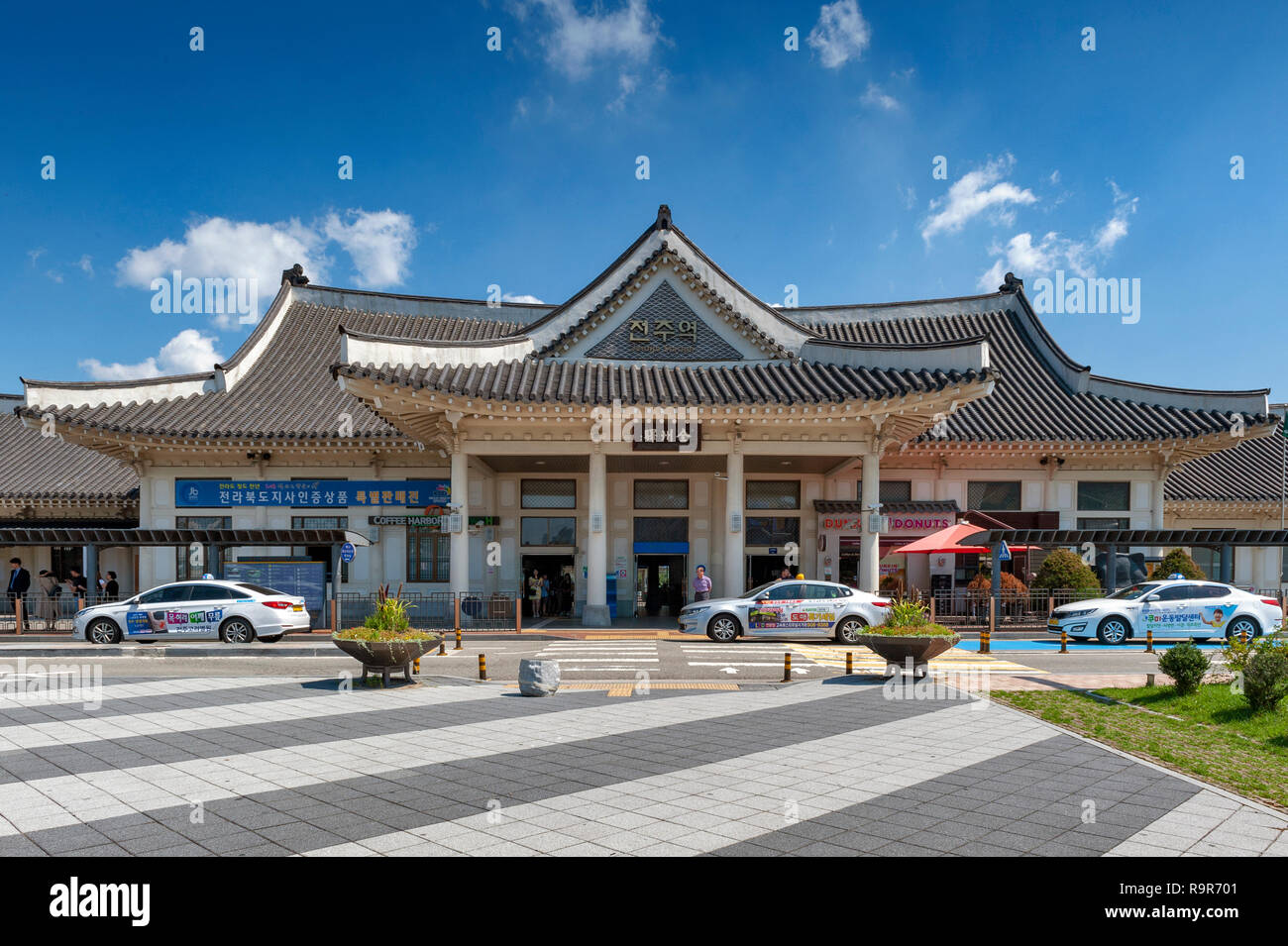 Facade of Jeonju Railway Station built in traditional Korean architecture located in Deokjin-gu, Jeonju, South Korea Stock Photo