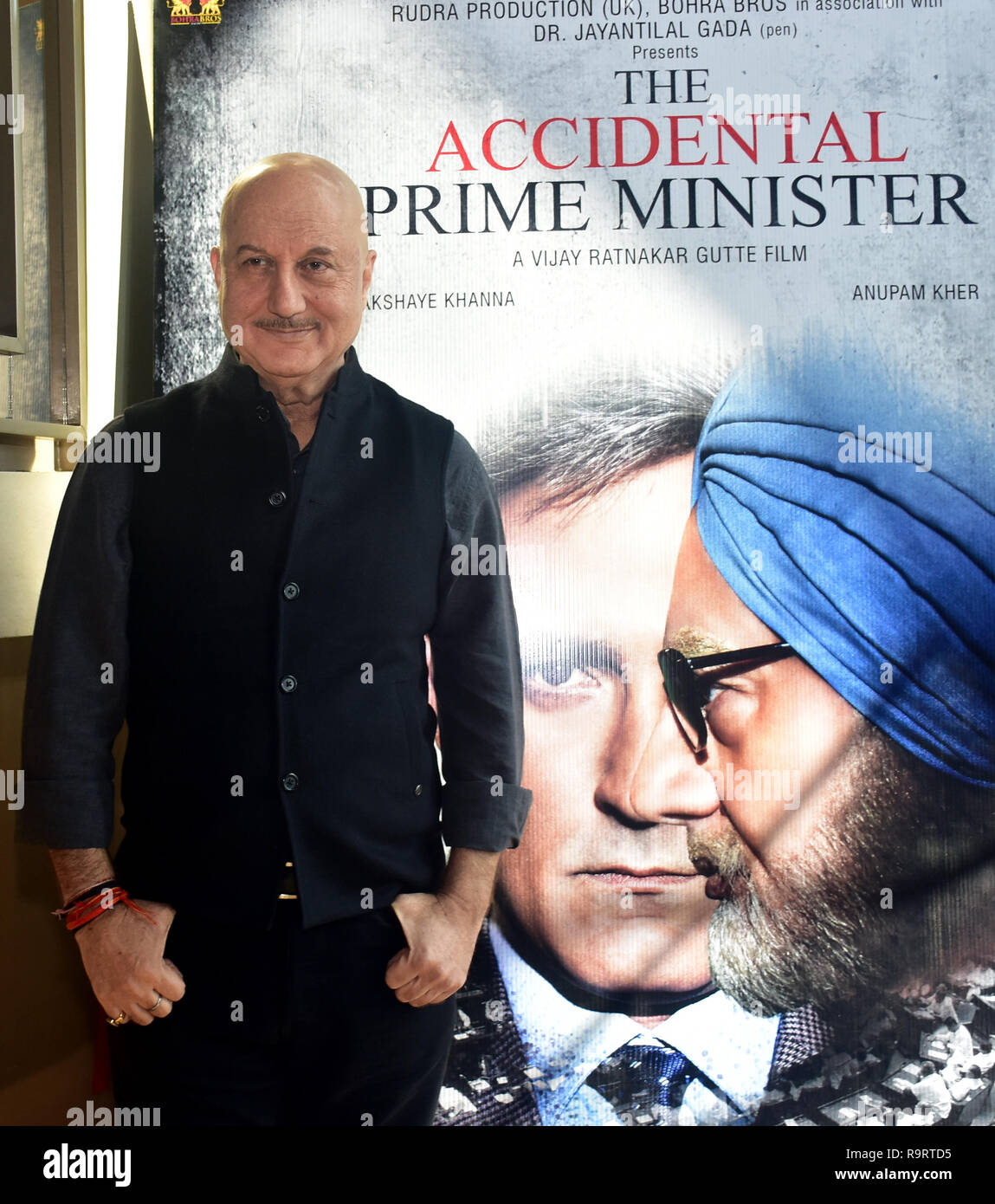 Accidental prime minister full movie free download store