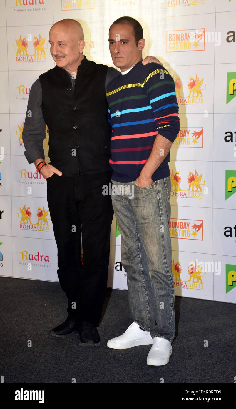 The accidental prime sales minister world television premiere