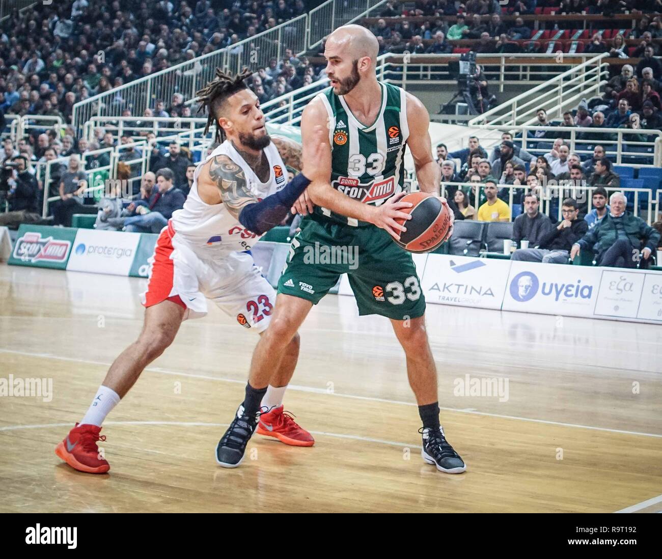Panathinaikos jersey store basketball