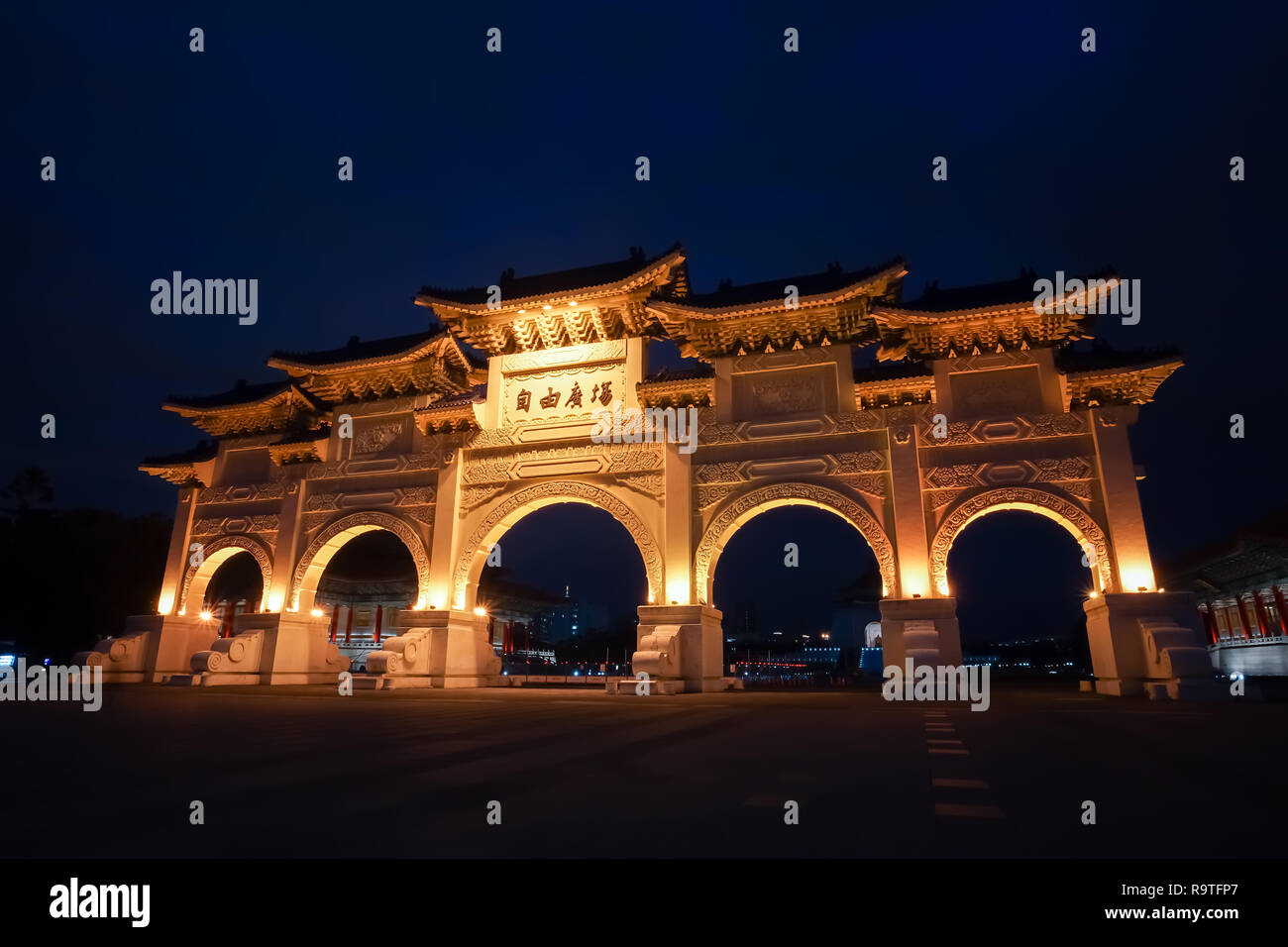 Liberty Square main gate arch in Chiang Kaishek Memorial Hall area,Taipei, Taiwan. Stock Photo