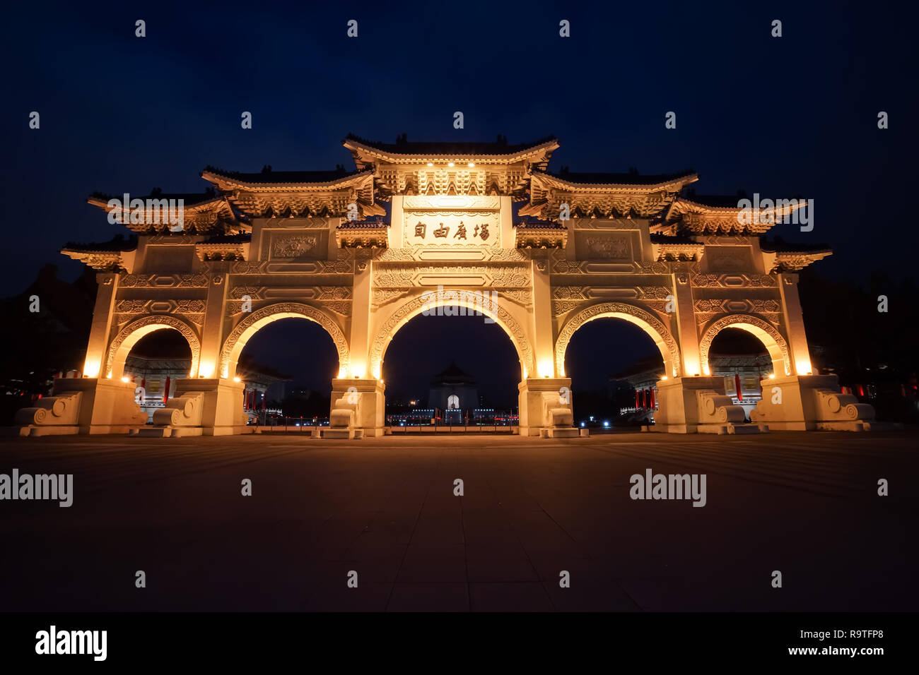 Liberty Square main gate arch in Chiang Kaishek Memorial Hall area,Taipei, Taiwan. Stock Photo