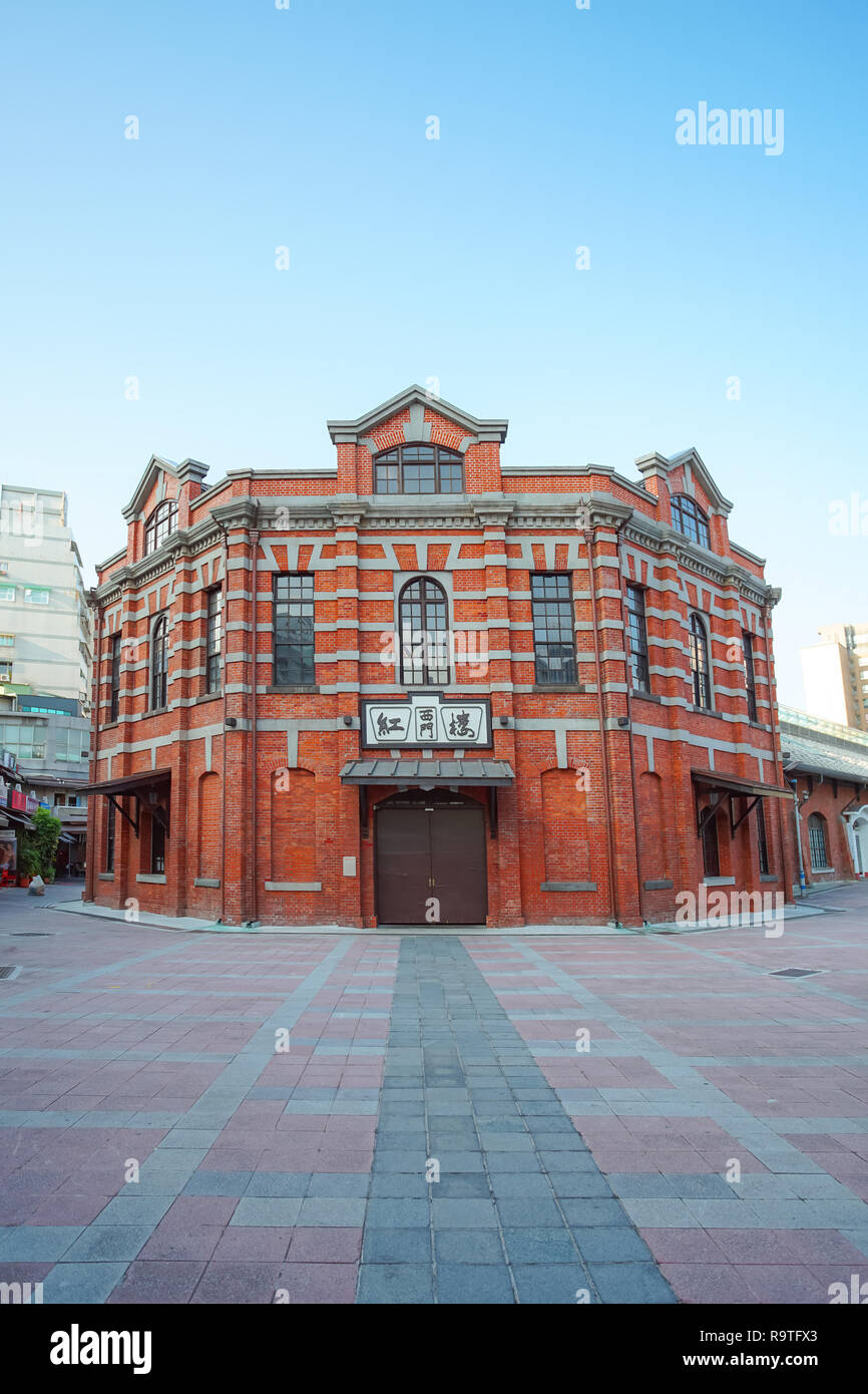 Taipei, Taiwan - November 21, 2018: The Red Chamber Theater or well known in named "The Red House" in Ximending of Taipei, is in Wanhua District, Taip Stock Photo