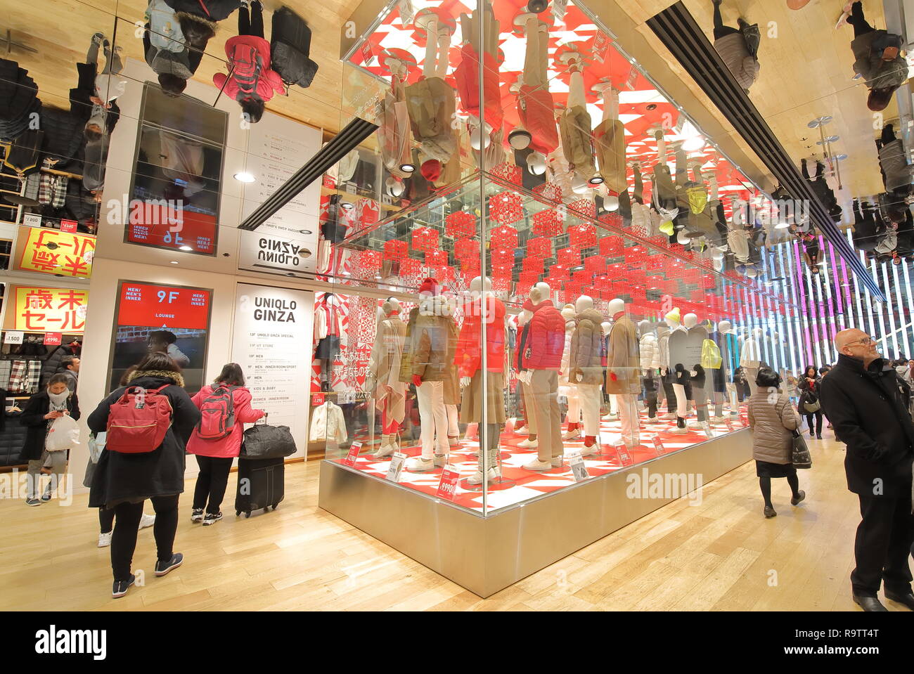 Uniqlo ginza hi-res stock photography and images - Alamy