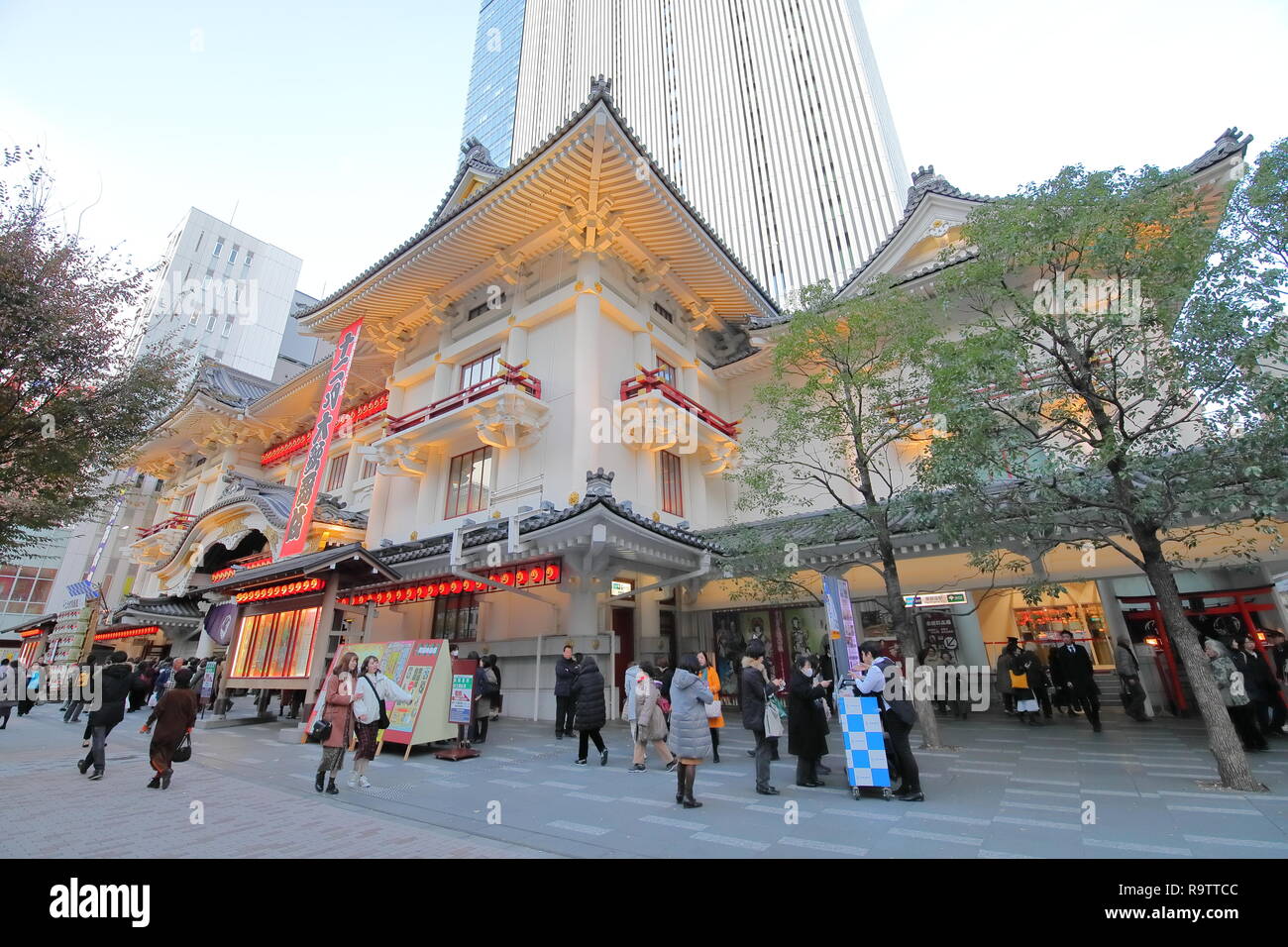 People visit Kabukiza theatre Ginza in Tokyo Japan. Kabukiza is the ...