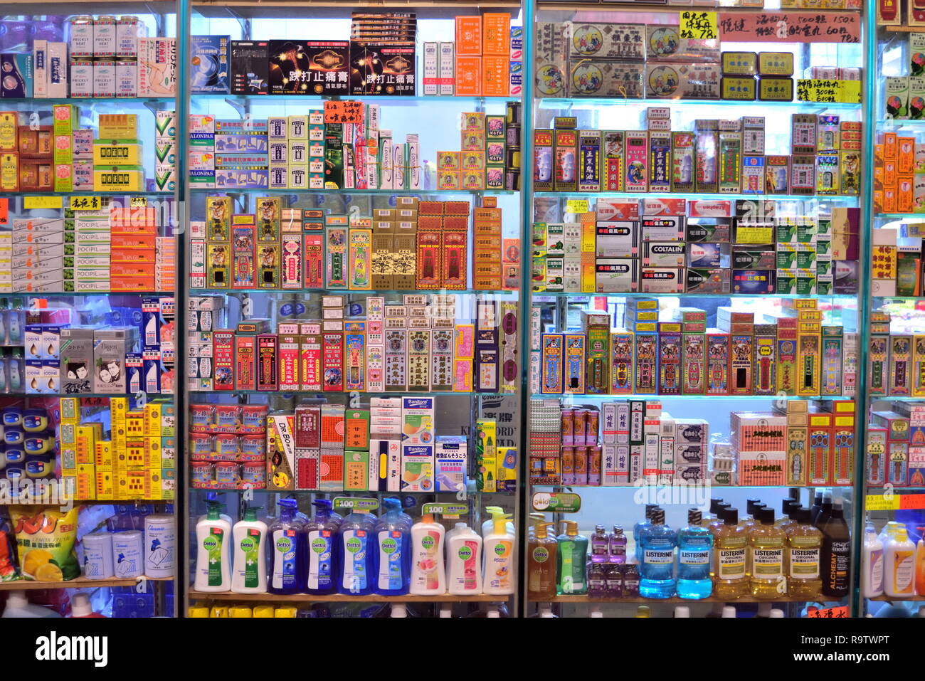Large display window of drug store, Hong Kong Stock Photo