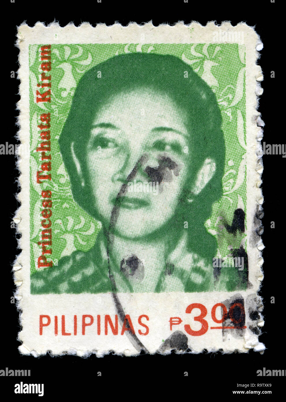 Postage stamp from the Philippines in the Personalities series issued in 1984 Stock Photo