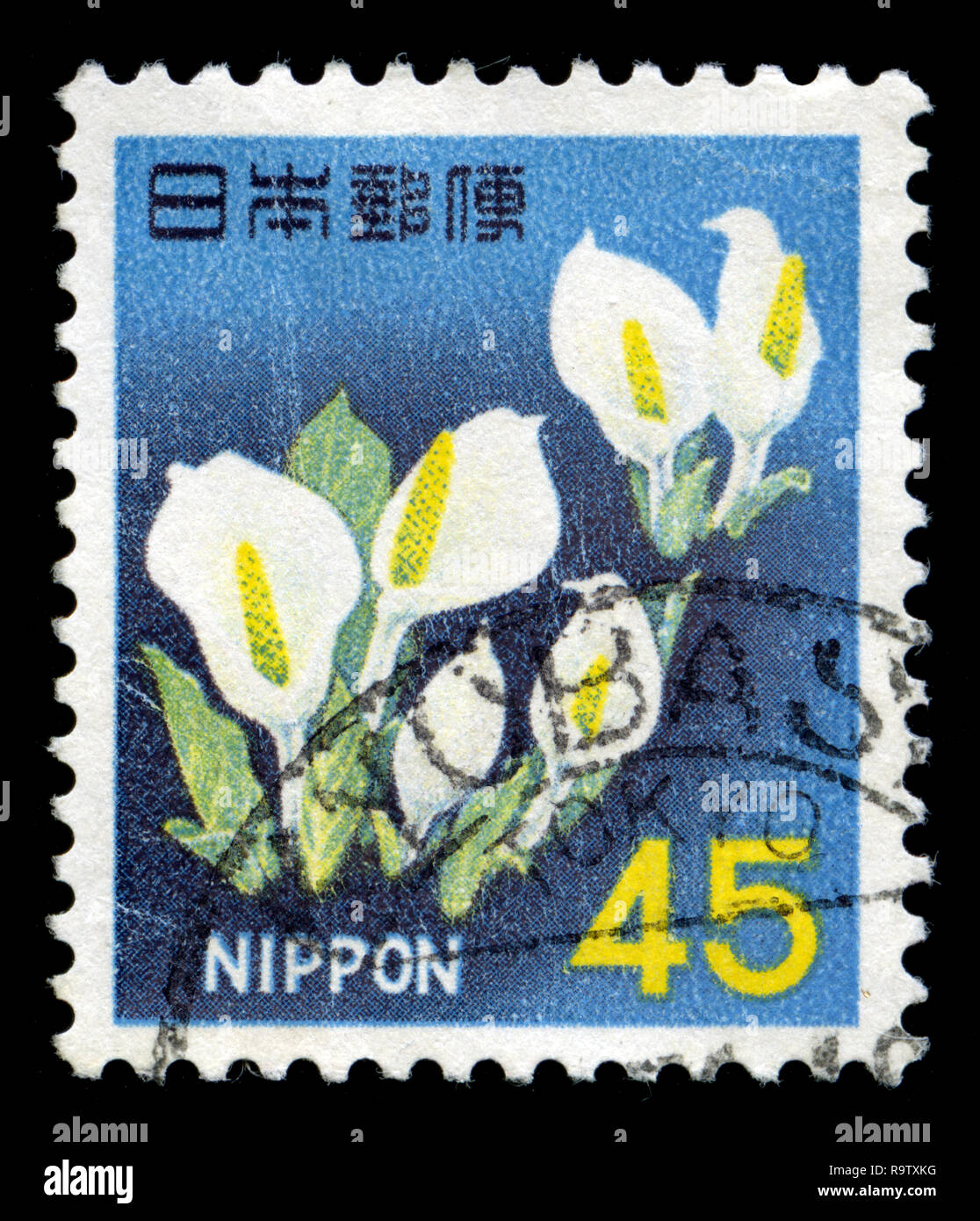 Postage stamp from Japan in the Fauna, Flora and Cultural Heritage series issued in 1967 Stock Photo