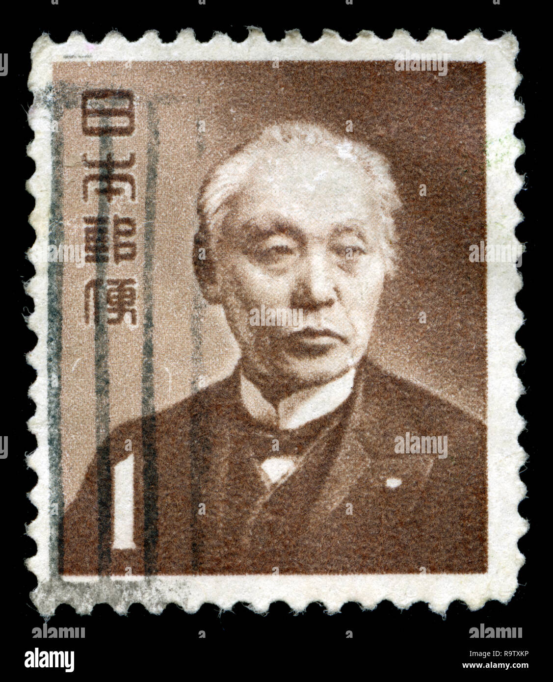 Japan stamp hisoka maejima hires stock photography and images Alamy