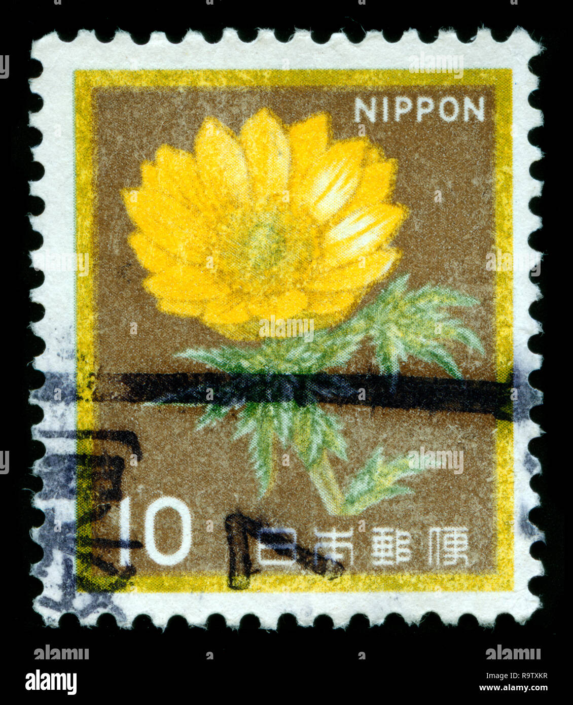 Postage stamp from Japan in the Fauna, Flora and Cultural Heritage series issued in 1982 Stock Photo