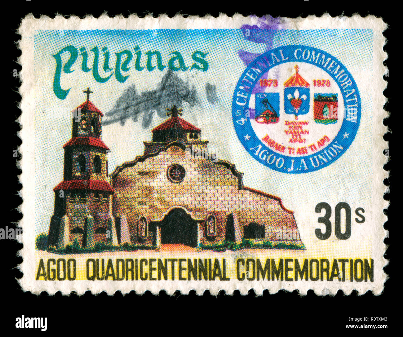 Postage stamp from the Philippines in the 400th anniversary of the founding of Agoo series issued in 1978 Stock Photo