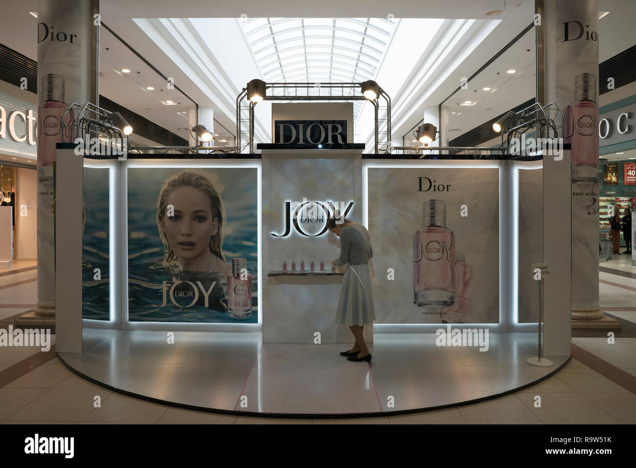 Advertising campaign for the new fragrance 'Joy' from Christian Dior in a shopping mall in the city center of Kiev, Ukraine. Stock Photo