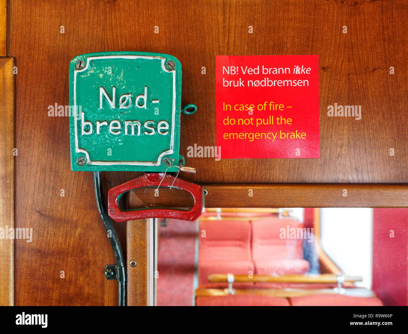 Emergency brake in the wagon train Stock Photo Alamy