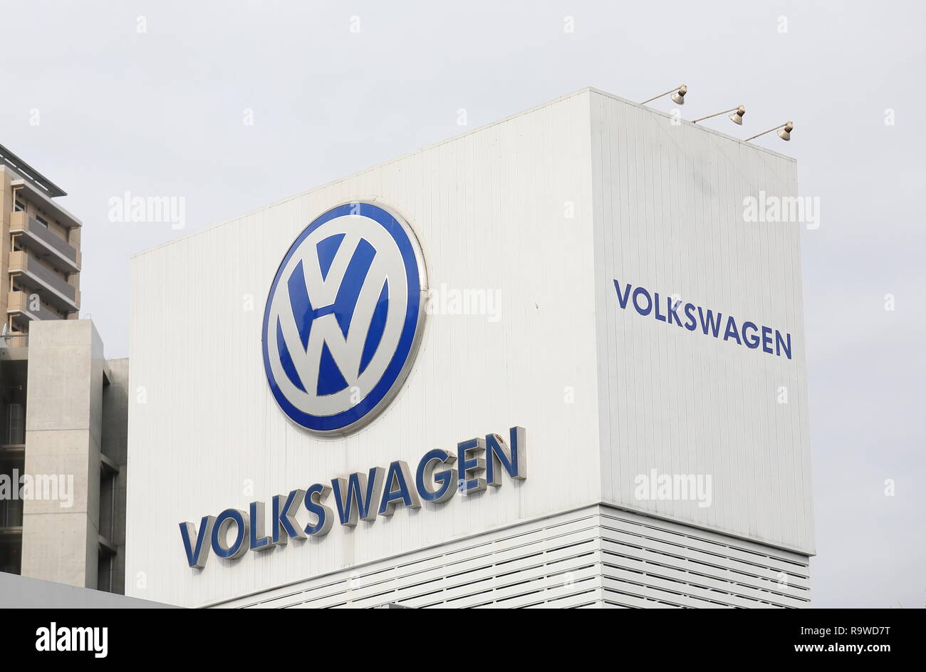 Volkswagen car company. Stock Photo