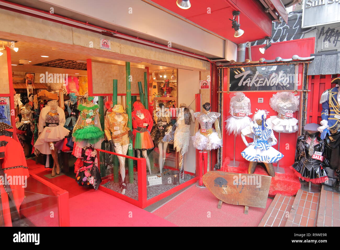 Costume shop in Harajuku Takeshita shopping street Tokyo Japan Stock Photo  - Alamy