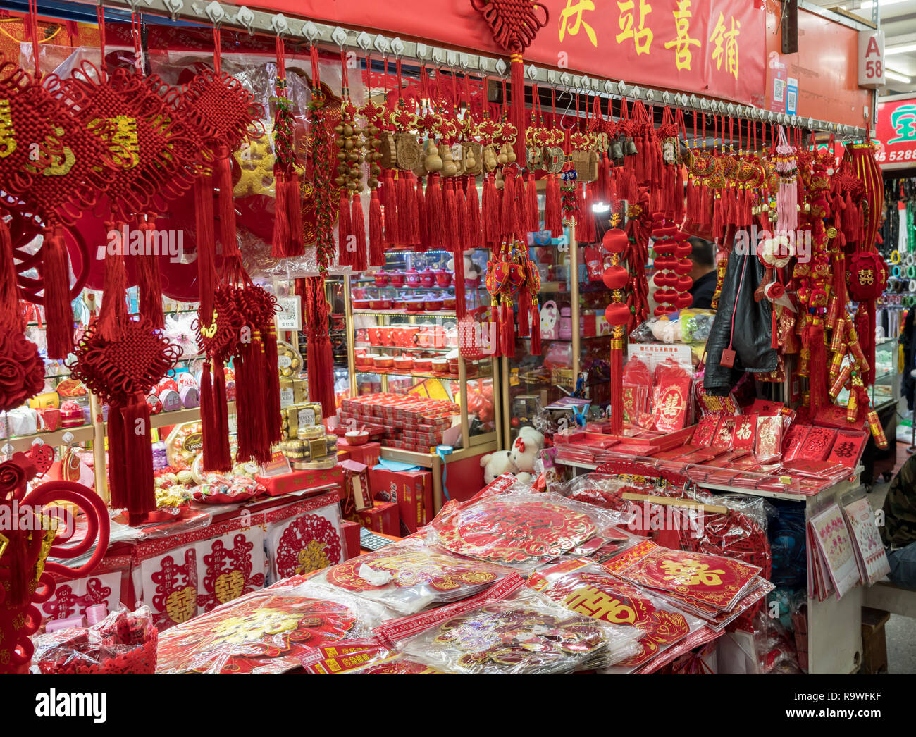 China Hong Kong Chinese Lunar New Year decoration in shopping Mall