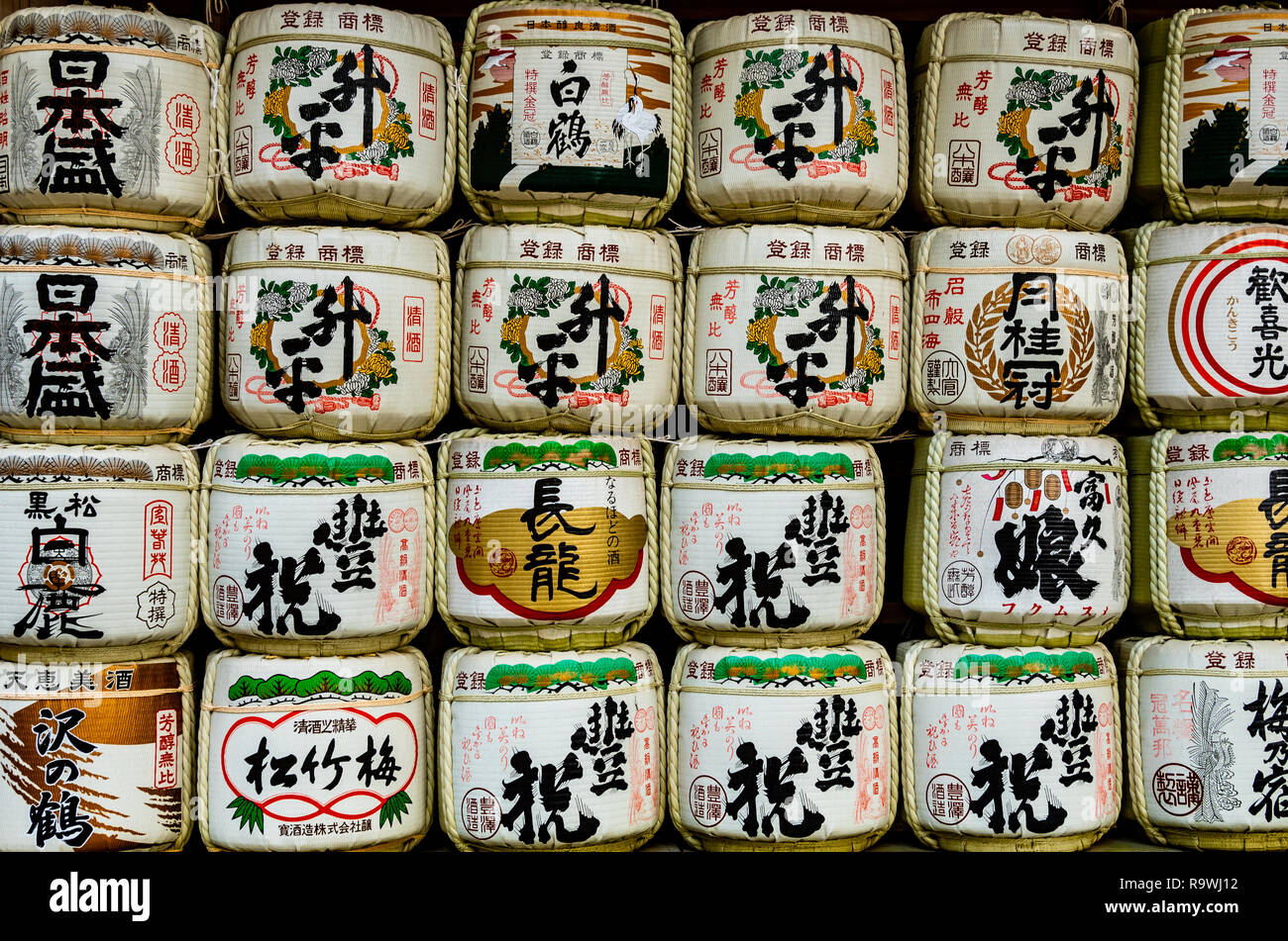 Sake-barrels Kasuga-taisha Nara Japan Stock Photo