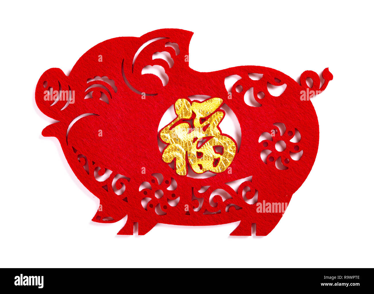 good luck symbols for chinese new year