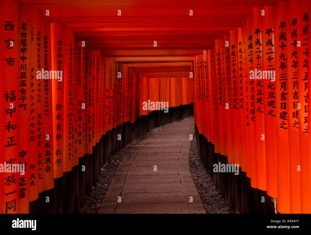 Tori Gates Hi Res Stock Photography And Images Alamy