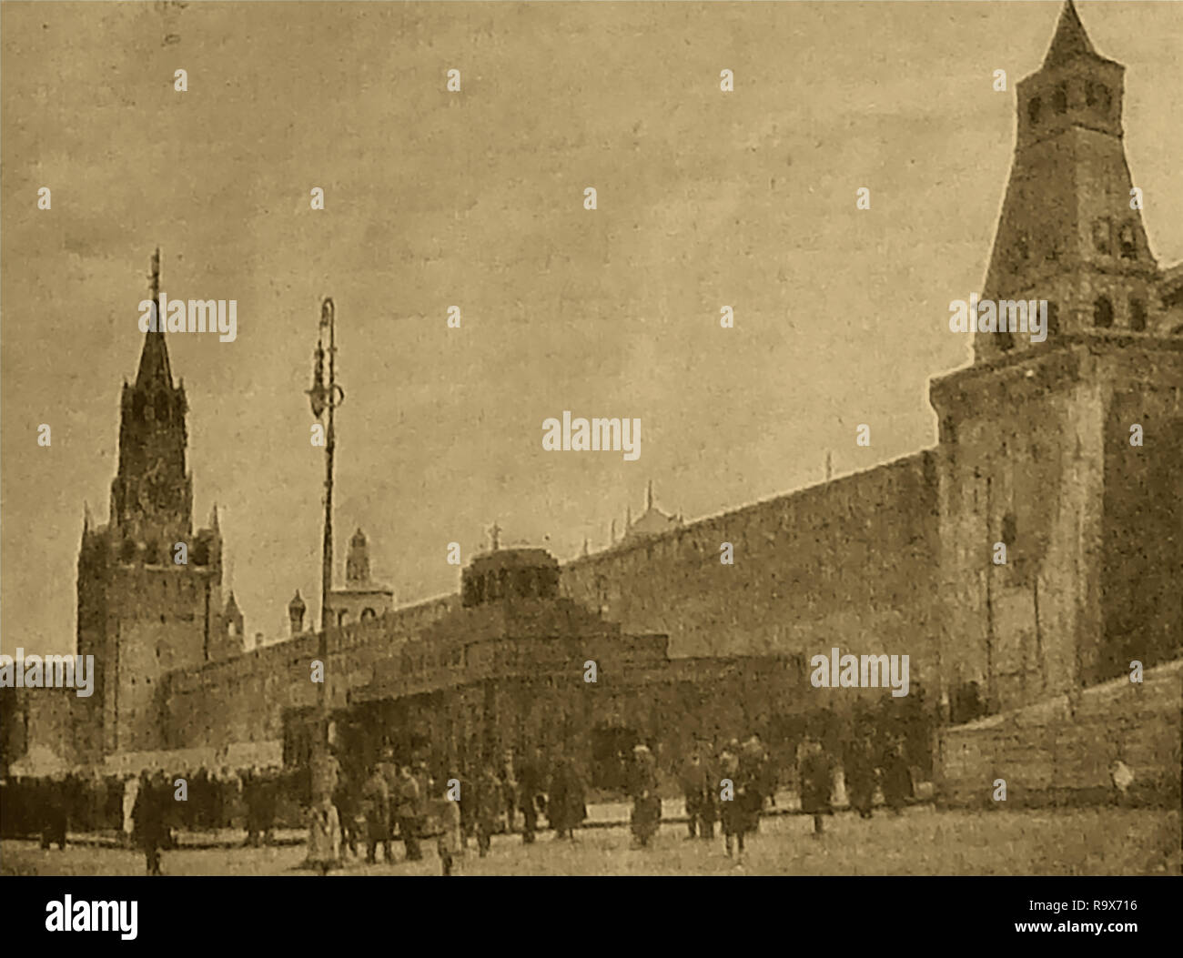 Vladimir Ilyich Ulyanov - Lenin's step pyramid shaped Tomb/Mausoleum ...