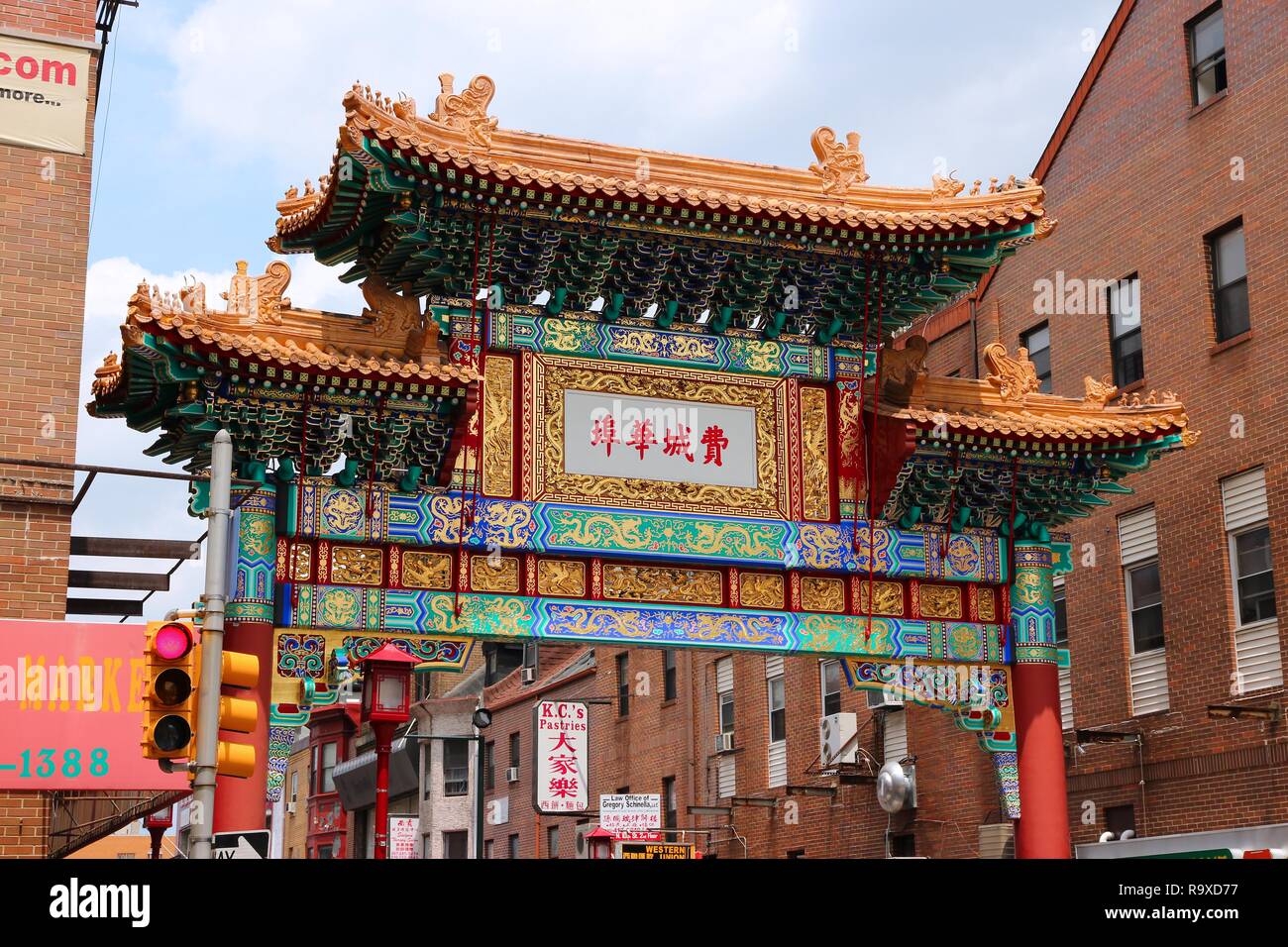 PHILADELPHIA, USA JUNE 11, 2013 Chinatown gate in Philadelphia. The