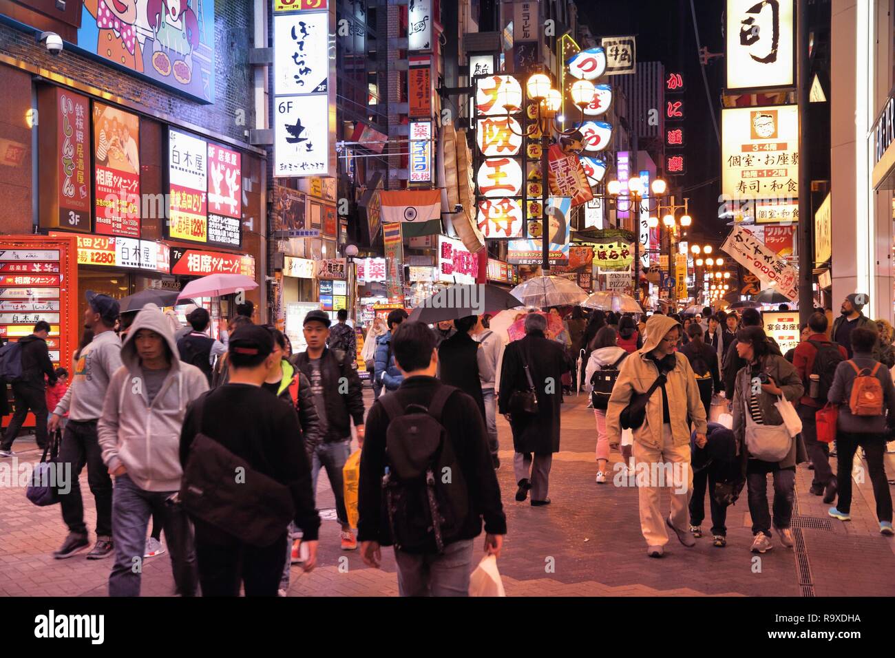 Namba Osaka Hi Res Stock Photography And Images Page 11 Alamy