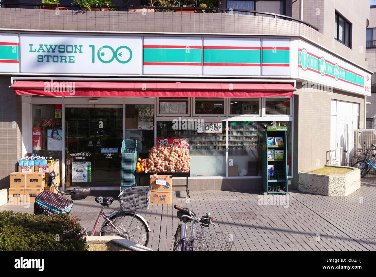 Lawson Convenience Store Convenience Store High Resolution Stock