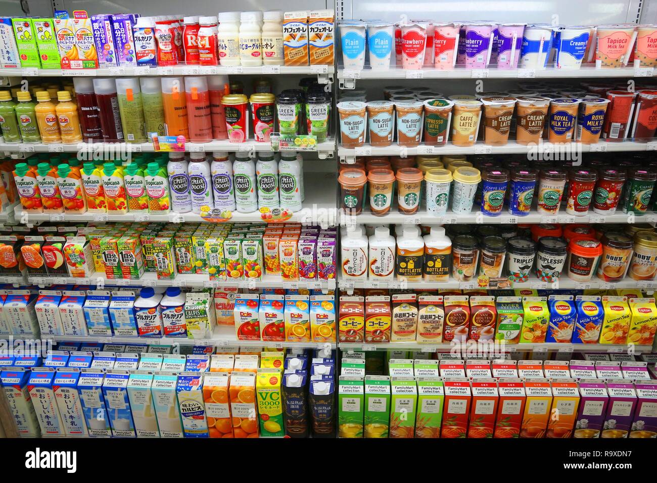 TOKYO, JAPAN NOVEMBER 29, 2016 Drink shelf of a convenience store in