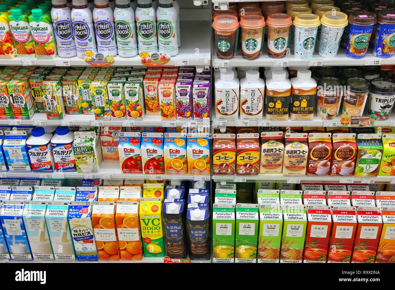 bottlatte-hi-res-stock-photography-and-images-alamy