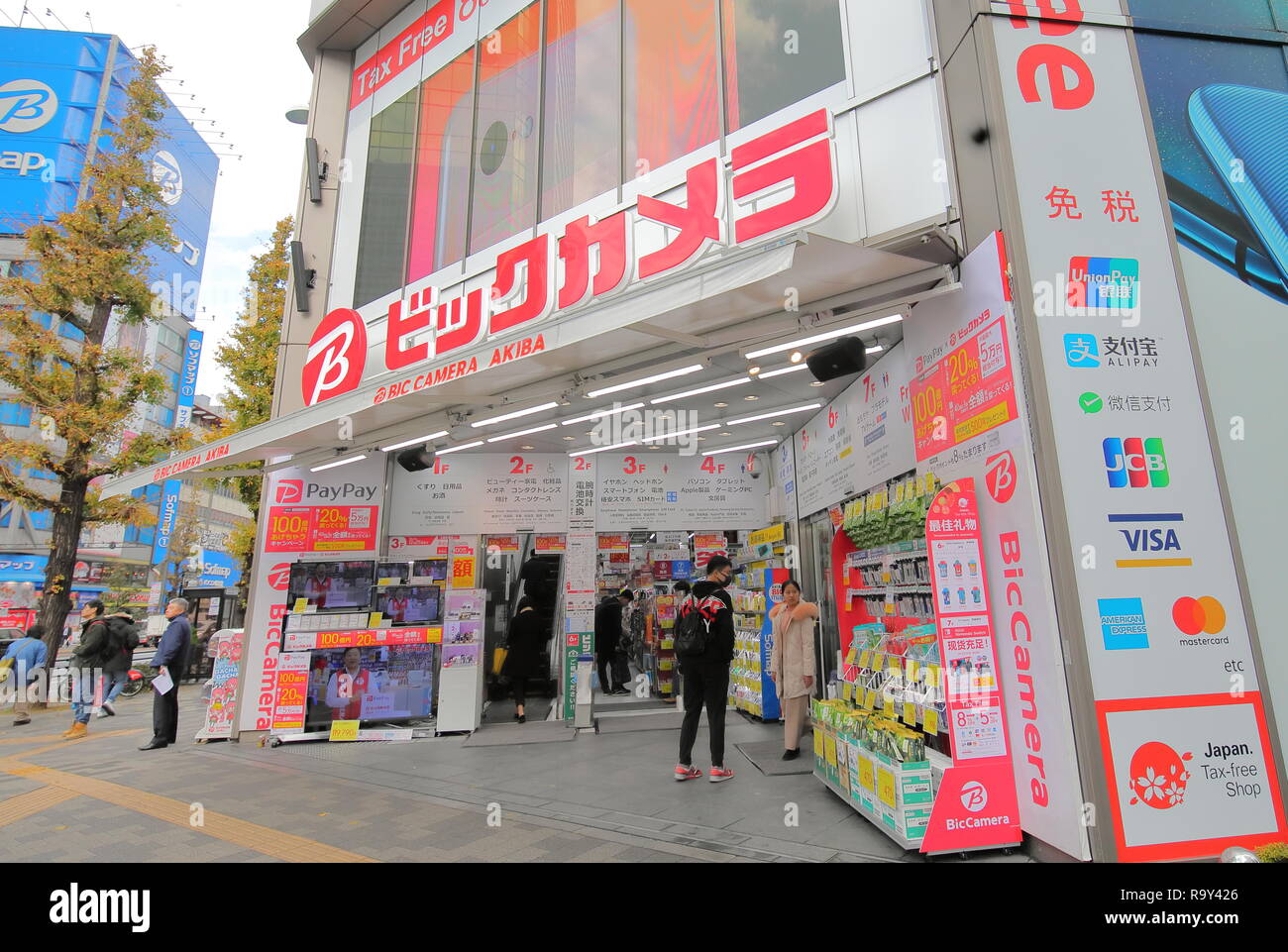 Bic Camera Electronics Store In Akihabara Tokyo Japan Stock Photo Alamy