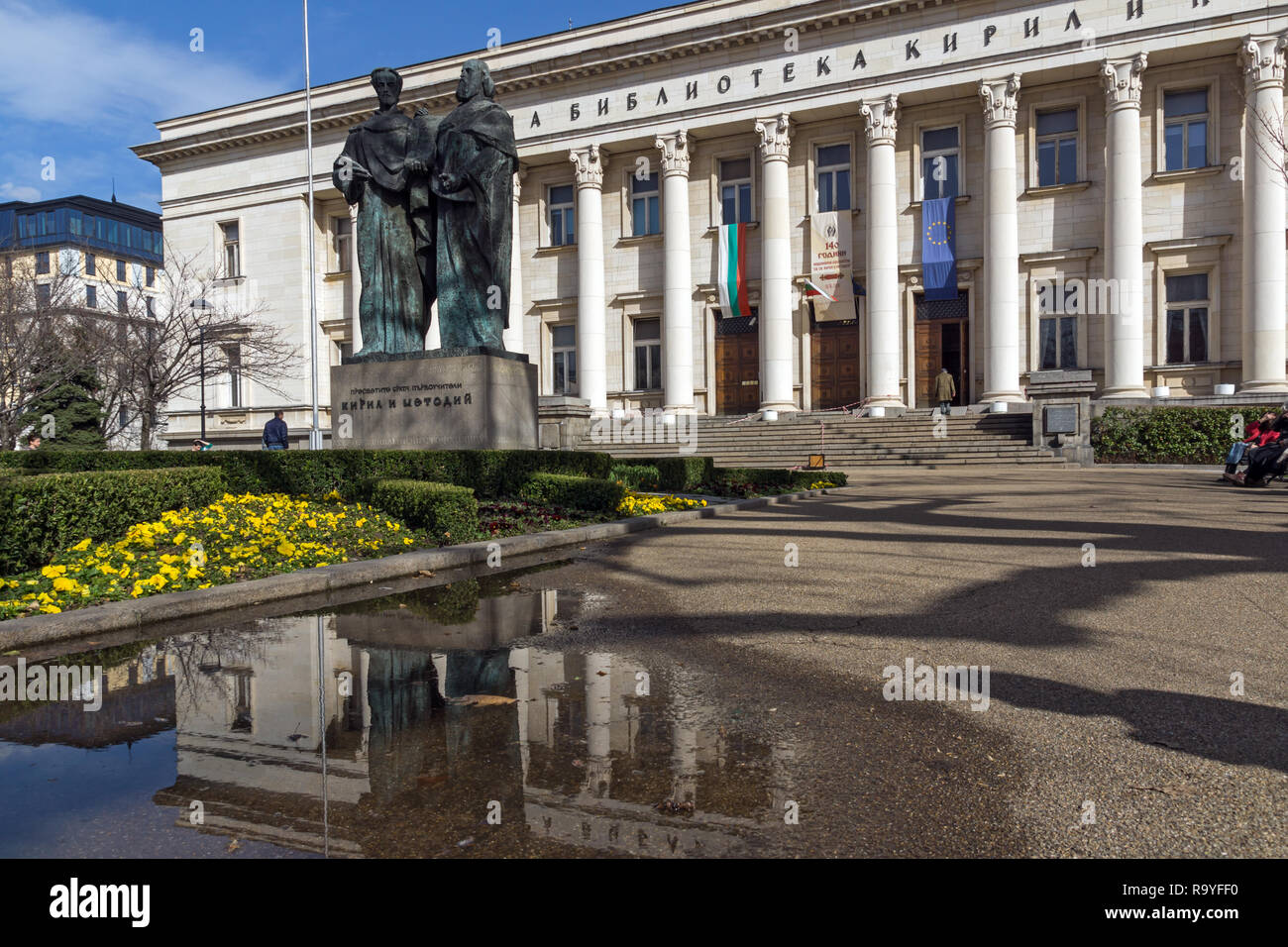 SOFIA, BULGARIA - MARCH 17, 2018: Building of National Library St. Cyril and Methodius in Sofia, Bulgaria Stock Photo