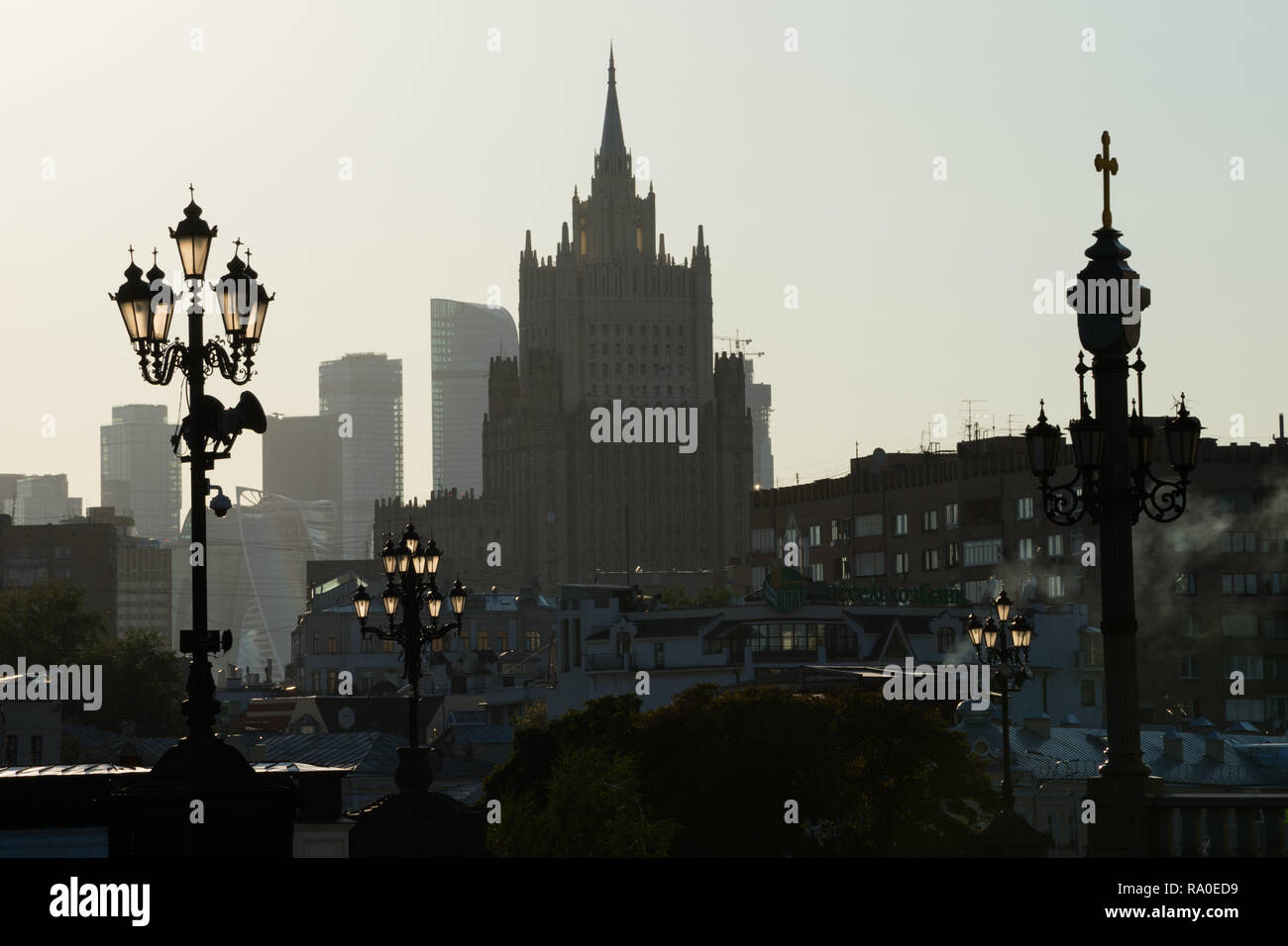Moscow, Russia. August 25, 2018. Ministry of Foreign Affairs of the Russian Federation Building, one of seven Stalinist skyscrapers Stock Photo