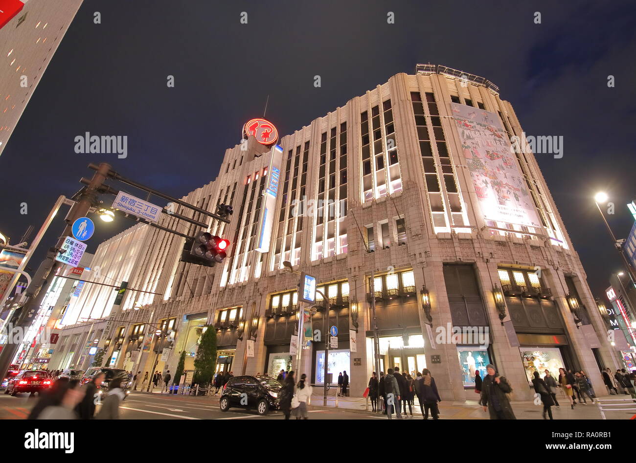 people-visit-isetan-department-store-in-shinjuku-tokyo-japan-stock