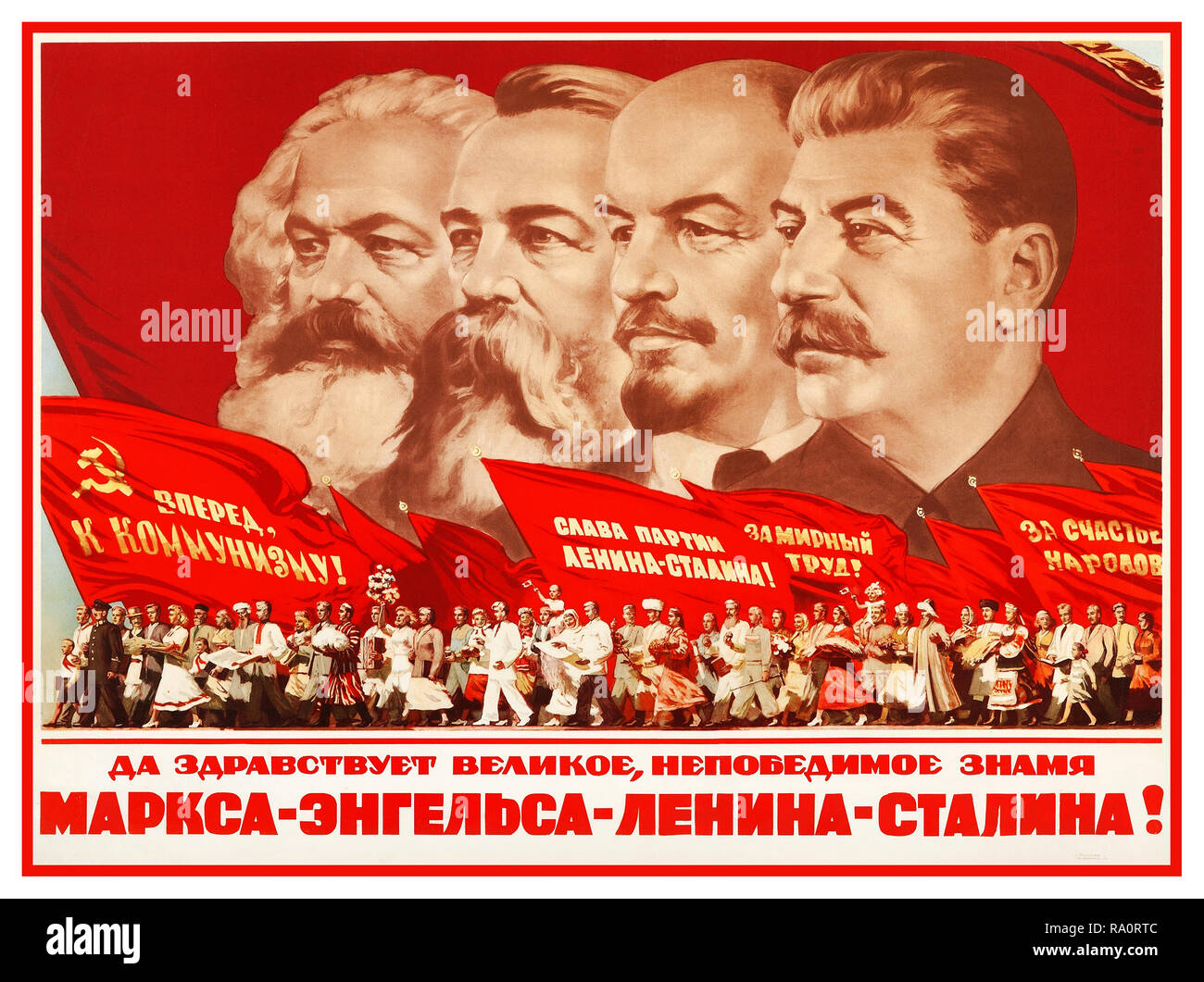 Vintage Soviet USSR 1953 Russian propaganda poster featuring (L-R) Karl Marx, Friedrich Engels, Vladimir Lenin and Joseph Stalin  “Long Live the Great Invincibles...!”   Banners of Marx, Engels, Lenin and Stalin (Moscow, 1953). Russian Soviet Political Ideology Propaganda Poster  The people of the Soviet Union are carrying banners in support of their government and leaders. The banners say, 'Forward to Communism,' 'Glory to the Party of Lenin and Stalin,' 'Work for Peace' and 'For the Happiness of the Peoples. Stock Photo