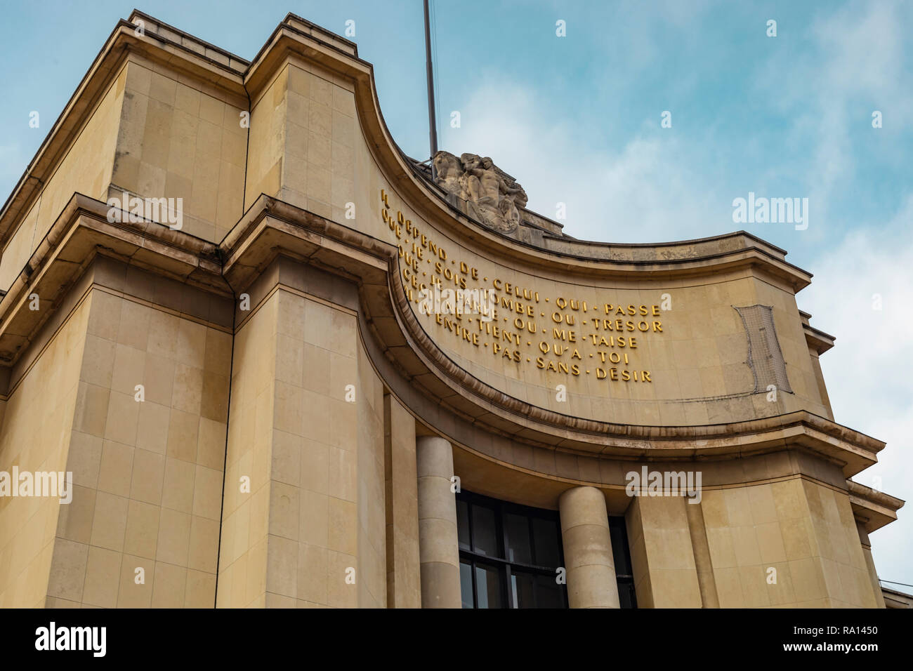 Paris, France - January 27, 2018: Close up view of the building of the Musee de lâ€™Homme on Trocadero Place in Paris, France. Stock Photo