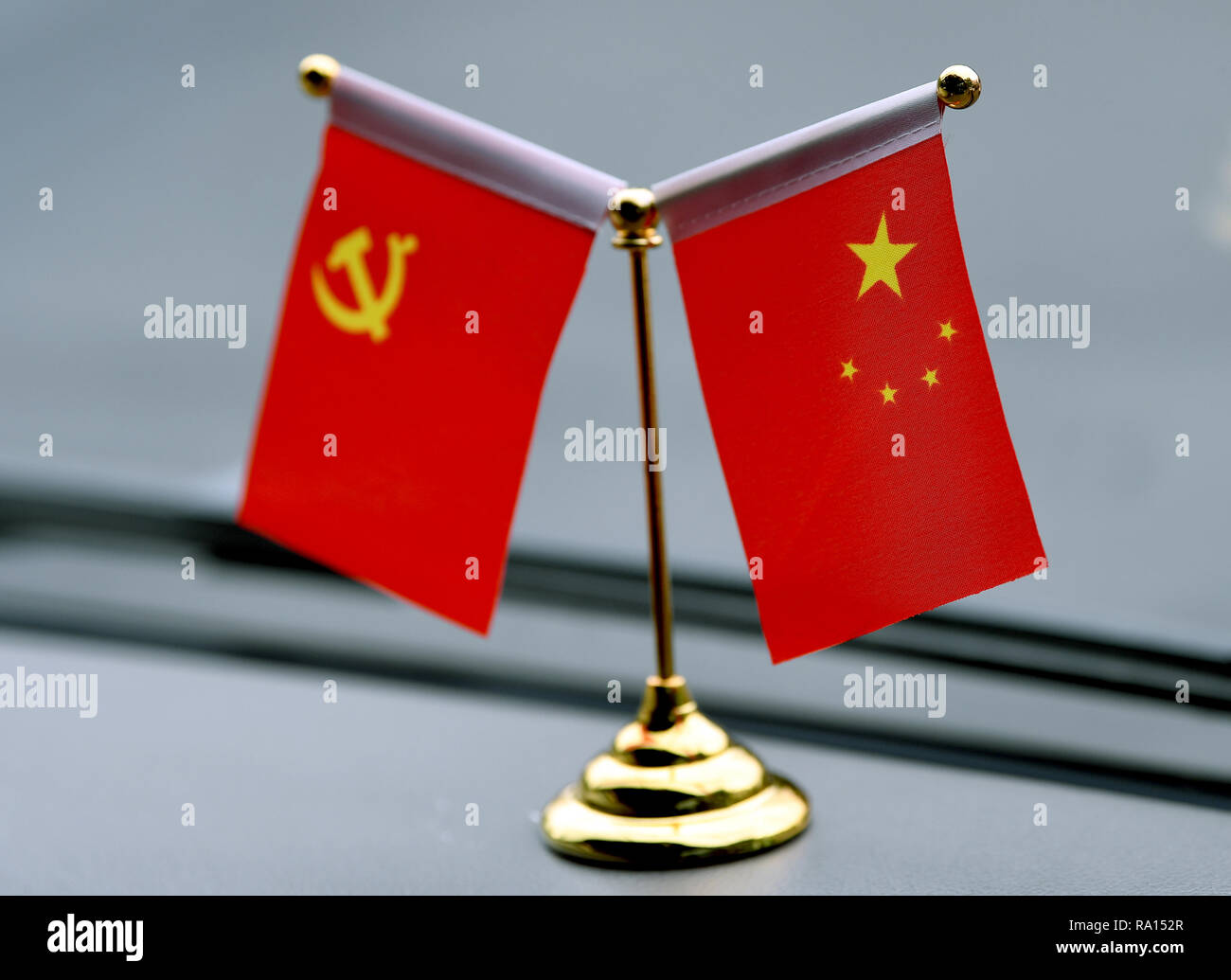 Chinese Communist Party Flag