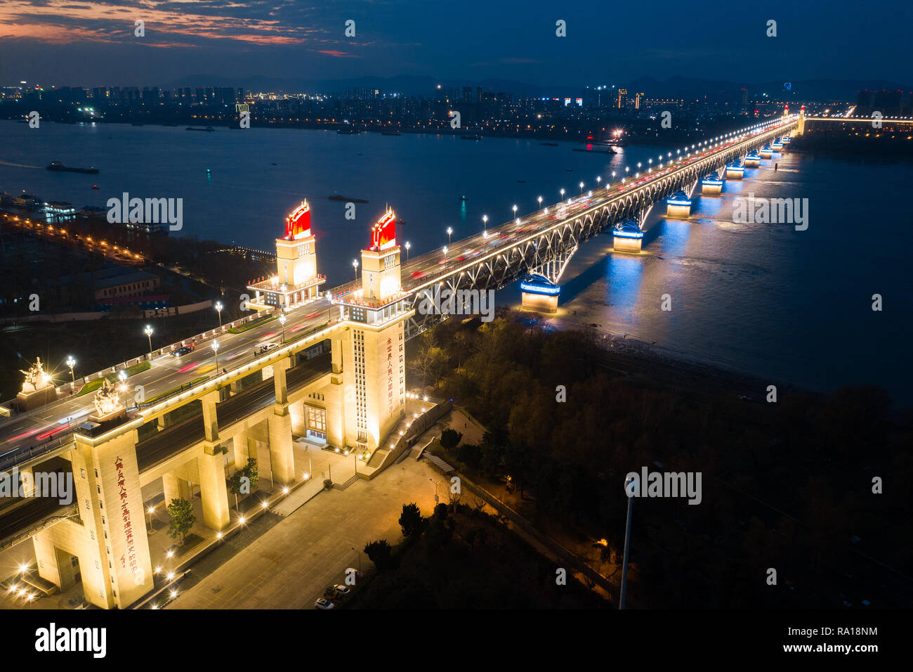 Nanjing, China. 29th Dec, 2018. The Nanjing Yangtze River Bridge, in east China's Jiangsu Province, reopened to road traffic Saturday after a 26-month renovation. A double-decked road-rail truss bridge across the Yangtze River, the 1,576 meter long Nanjing Yangtze River Bridge was completed and originally open for traffic in 1968. Credit: SIPA Asia/ZUMA Wire/Alamy Live News Stock Photo