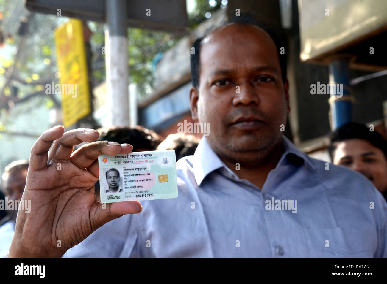 Nationwide Id Cards