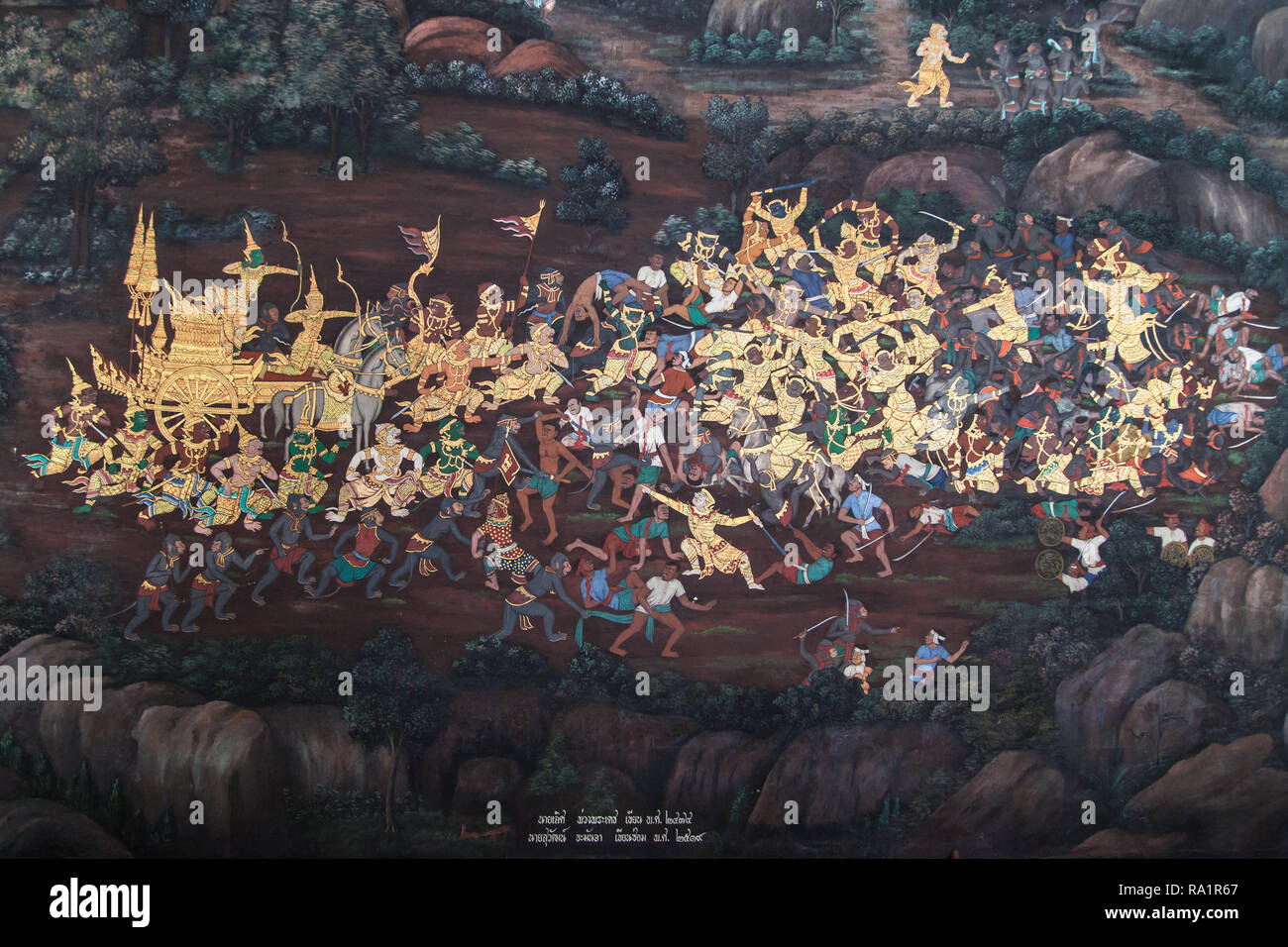 Fight scene from the Ramakien murals at Wat Phra Kaew, Bangkok, Thailand. Stock Photo