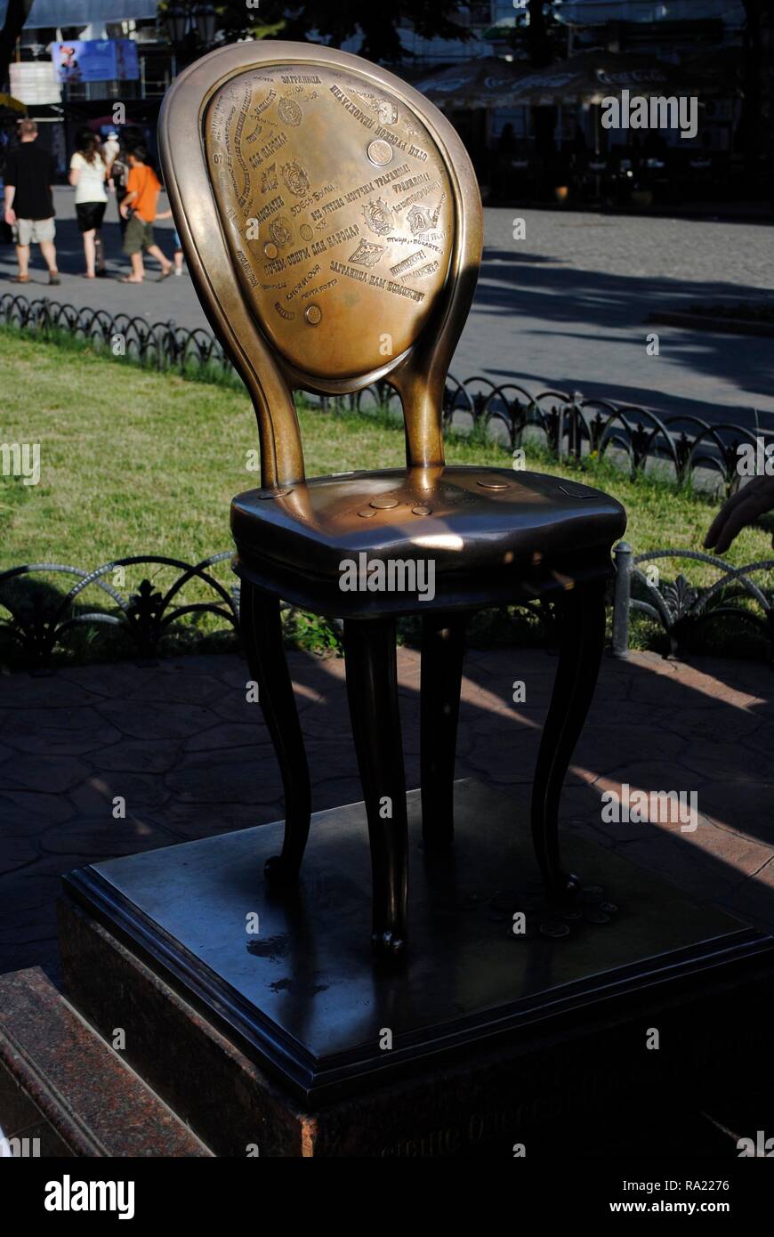 The Twelve Chairs High Resolution Stock Photography and Images Alamy