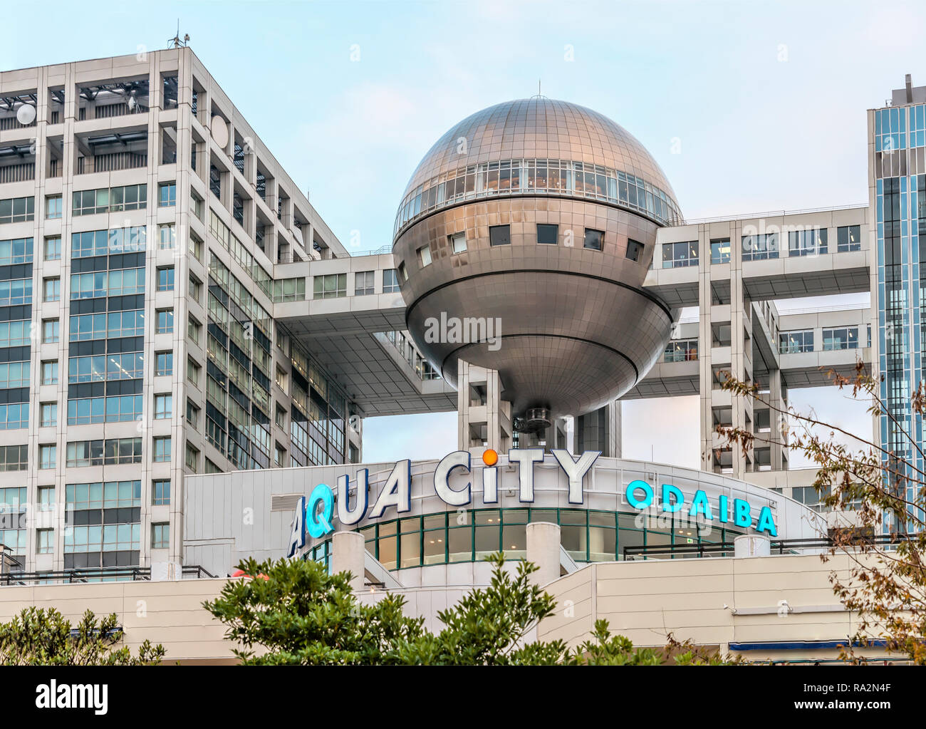 Fuji Television Logo