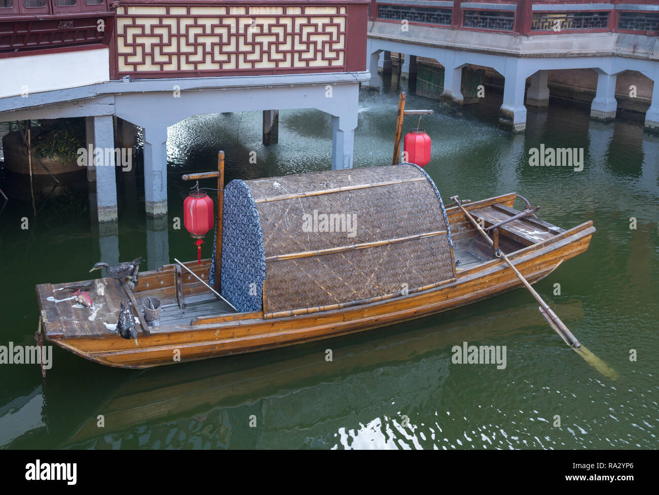 Old boat in garden hi-res stock photography and images - Alamy