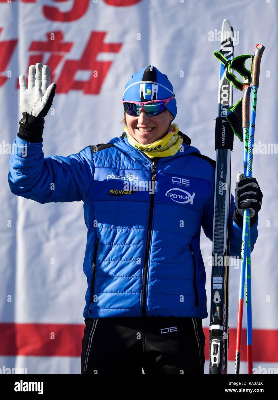 (190101) -- FU SONG, Jan. 1, 2019 (Xinhua) -- Marina Chernousova of Russia celebrates after the first stage of 2019 Tour de Ski China in fusong, northeast China's Jilin Province, Jan. 1, 2019. Credit: Xinhua/Alamy Live News Stock Photo