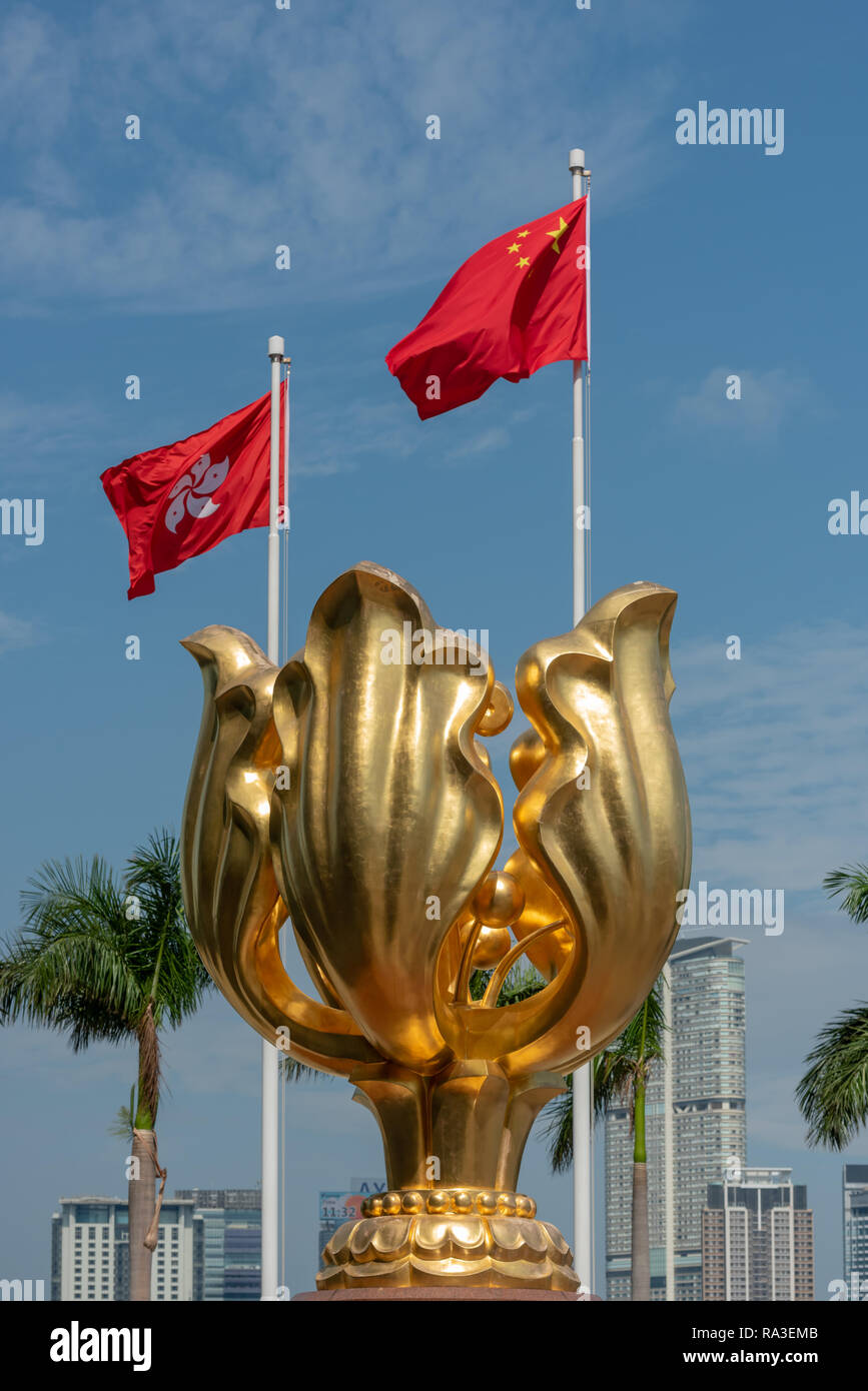 The "Forever Blooming Golden Bauhinia Sculpture" which lends its name to Golden Bauhinia Square