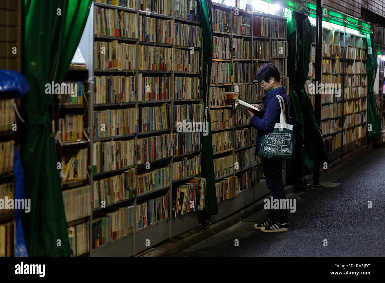 Jimbocho lined with bookstores, Kanda, Chiyoda, Tokyo Stock Photo