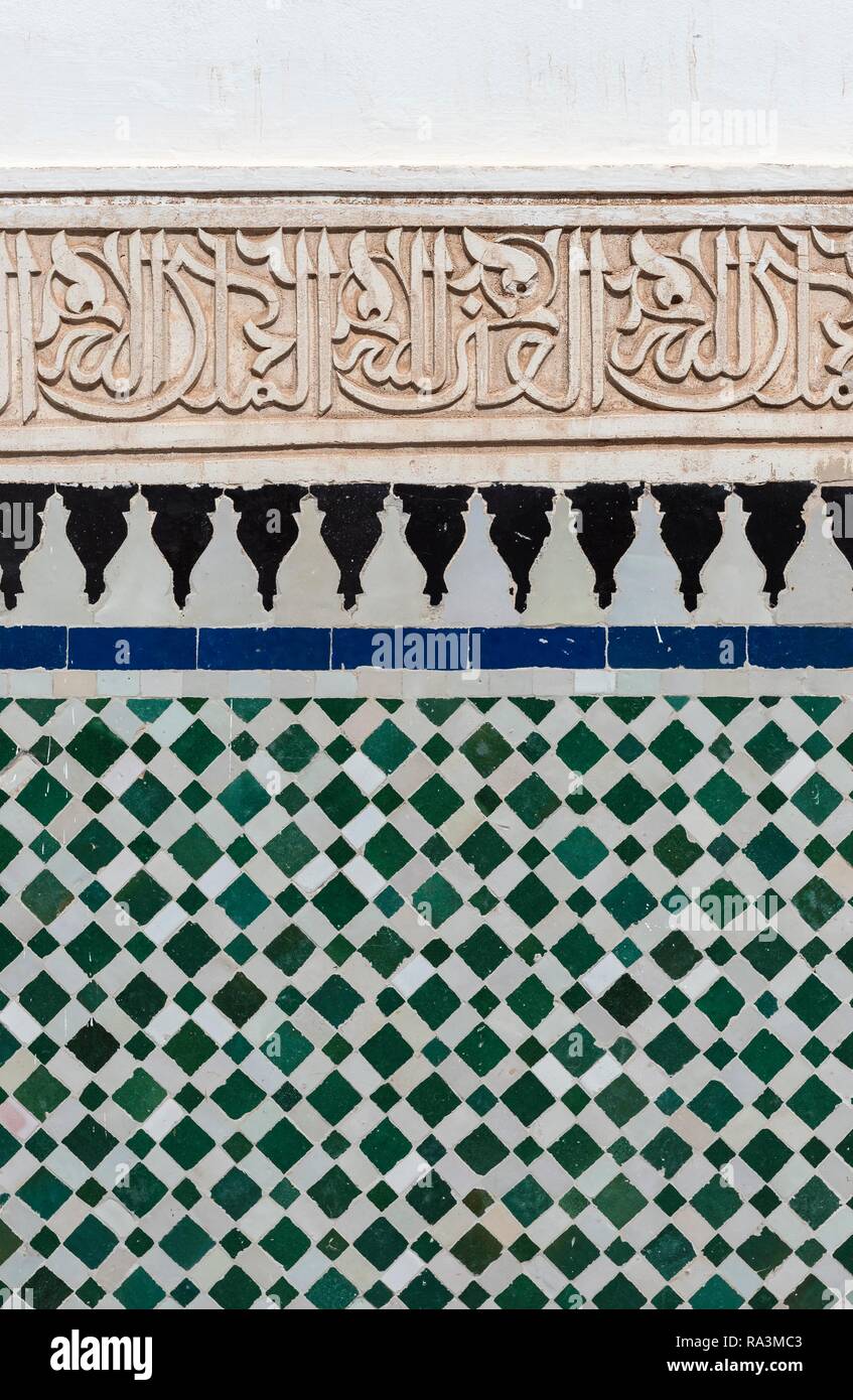 Close-up of zellij mosaic, Marrakech, Morocco Stock Photo